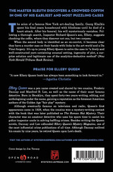 The Greek Coffin Mystery The Greek Coffin Mystery