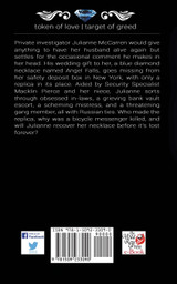 McCarren's Rules ~ Angel Falls