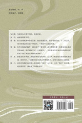 我 们 (上卷) 我 们 (上卷)