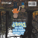 How Do You Know There Is a God?