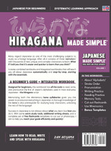 Learning Hiragana - Beginner's Guide and Integrated Workbook | Learn how to Read, Write and Speak Japanese Learning Hiragana - Beginner's Guide and Integrated Workbook | Learn how to Read, Write and Speak Japanese