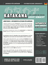 Katakana leicht gemacht! Ein Anfängerhandbuch + integriertes Arbeitsheft | Lernen Sie, Japanisch zu lesen, zu schreiben und zu sprechen - schnell und einfach, Schritt für Schritt Katakana leicht gemacht! Ein Anfängerhandbuch + integriertes Arbeitsheft | Lernen Sie, Japanisch zu lesen, zu schreiben und zu sprechen - schnell und einfach, Schritt für Schritt