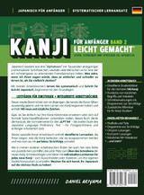 Kanji leicht gemacht! Band 2 | Ein Leitfaden für Anfänger + integriertes Arbeitsbuch | Lernen Sie Japanisch lesen, schreiben und sprechen - schnell und einfach, Schritt für Schritt Kanji leicht gemacht! Band 2 | Ein Leitfaden für Anfänger + integriertes Arbeitsbuch | Lernen Sie Japanisch lesen, schreiben und sprechen - schnell und einfach, Schritt für Schritt