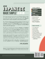 Japanese Made Simple (for Beginners) - The Workbook and Self Study Guide for Remembering the Kana and Kanji