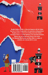 The Wonderful World of Jane & Oliver Bloke