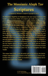The Messianic Aleph Tav Scriptures Modern-Hebrew Study Bible The Messianic Aleph Tav Scriptures Modern-Hebrew Study Bible