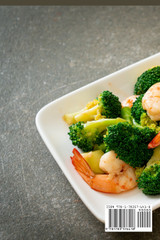 ค้นพบรสชาติและเทคนิคของกระทะปรุงอาหารจีนแบบดั้งเดิม