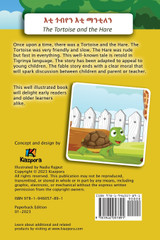 E'ti G'obYen E'ti ManTilen - The Tortoise and the Hare - Children's story E'ti G'obYen E'ti ManTilen - The Tortoise and the Hare - Children's story