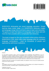 BABADADA, Pashto (in arabic script) - español, visual dictionary (in arabic script) - diccionario visual