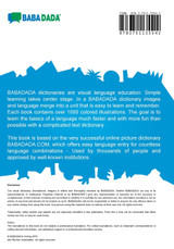 BABADADA, Urdu (in arabic script) - Leetspeak (US English), visual dictionary (in arabic script) - p1c70r14l d1c710n4ry