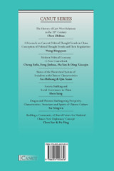 A Research on Socialist Democracy and Rule of Law with Chinese Characteristics A Research on Socialist Democracy and Rule of Law with Chinese Characteristics