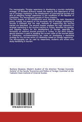 Foreign Experience in Developing a Tourism Marketing Strategy