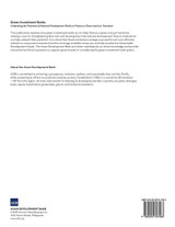 Green Investment Banks Green Investment Banks