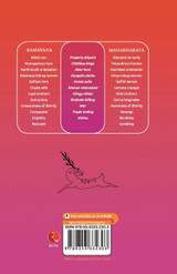 Ramayana Versus Mahabharata