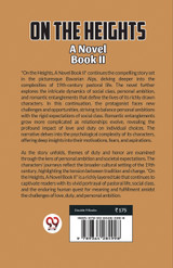 On The Heights A Novel Book II