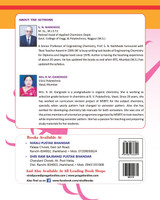 ENGINEERING CHEMISTRY-II (BASIC CHEMISTRY)