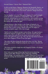 Schooled By The Bastard