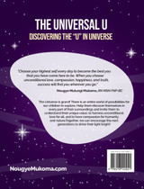 The Universal U The Universal U