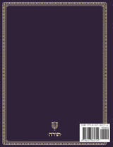 Беседы по книге ВАИКРА Беседы по книге ВАИКРА