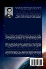 An Introduction to the 12 Bhavas