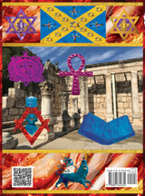 PRINCE SEAN ALEMAYEHU TEWODROS | THE SMARTEST STUDENT IN HIGH SCHOOL MADE THE WORST GRADES IN AMERICA