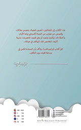 ترانيم قلب ترانيم قلب