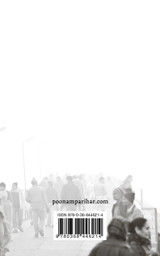 kumbh