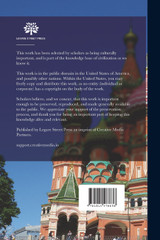 A Complete Russian-English Dictionary A Complete Russian-English Dictionary