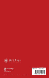 Economic Growth and Income Distribution in the Development of China's Dual Economy Economic Growth and Income Distribution in the Development of China's Dual Economy