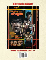 EASTERN HEROES JACKIE CHAN SPECIAL (SOFTBACK) BUMPER EDITION