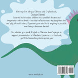Dinosaur Dentist