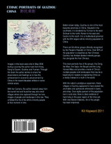 Ethnic Portraits of Guizhou China