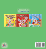 I Love to Brush My Teeth (Punjabi Edition - India) I Love to Brush My Teeth (Punjabi Edition - India)