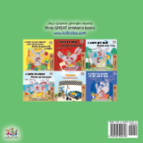 I Love to Brush My Teeth (Serbian English Bilingual Book -Cyrillic) I Love to Brush My Teeth (Serbian English Bilingual Book -Cyrillic)