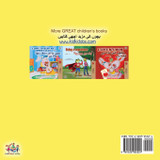 I Love to Eat Fruits and Vegetables (English Urdu Bilingual Book) I Love to Eat Fruits and Vegetables (English Urdu Bilingual Book)