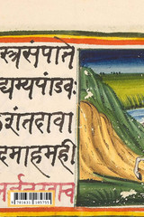 On the Bhagavad-Gita