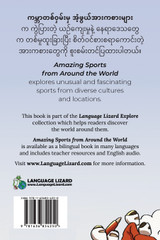 Amazing Sports from Around the World (Burmese-English) Amazing Sports from Around the World (Burmese-English)
