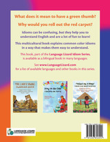 With Flying Colors - English Color Idioms (Russian-English)
