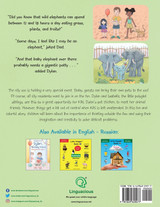 A Wild Day at the Zoo - Bilingual Russian and English Edition A Wild Day at the Zoo - Bilingual Russian and English Edition