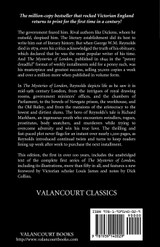 The Mysteries of London, Vol. I [Unabridged & Illustrated]