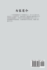 红燕 红燕
