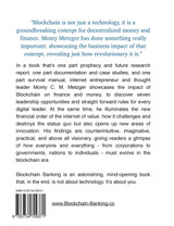 Blockchain Banking