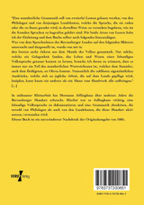 Westfälische Grammatik Westfälische Grammatik