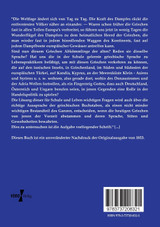 Studien über die Alt- und Neugriechen