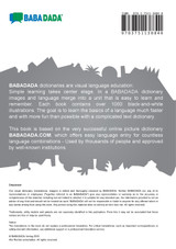 BABADADA black-and-white, British English - español, visual dictionary - diccionario visual BABADADA black-and-white, British English - español, visual dictionary - diccionario visual