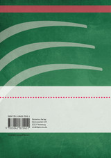 Das heilpädagogische Reiten/ Voltigieren