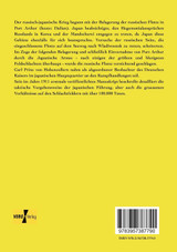 Meine Erlebnisse während des russisch-japanischen Krieges 1904-1905 Meine Erlebnisse während des russisch-japanischen Krieges 1904-1905