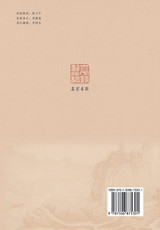 说剑楼诗词