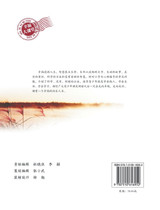 幸福课堂的心理辅导 幸福课堂的心理辅导