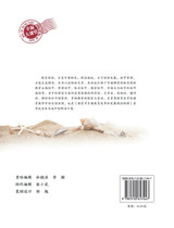 幸福课堂的管理细节 幸福课堂的管理细节